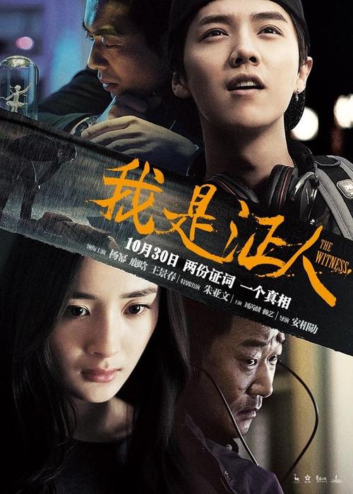 安德森大学成绩单办理