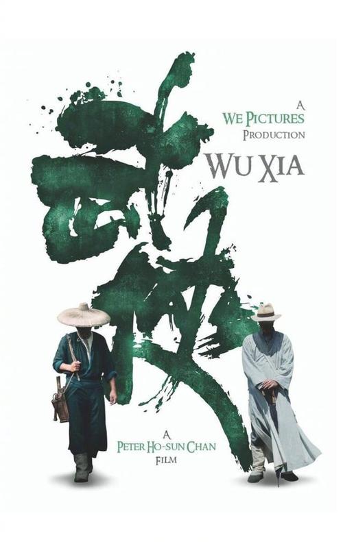 University of Massachusetts留信网认证办理